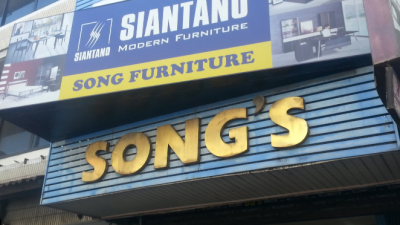 SONG’S Furniture Surabaya